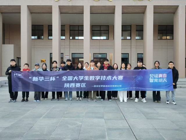 微信图片_20250915103401_23_112.jpg