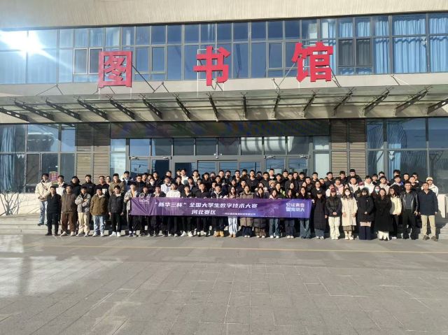 微信图片_20250915103404_26_112.jpg