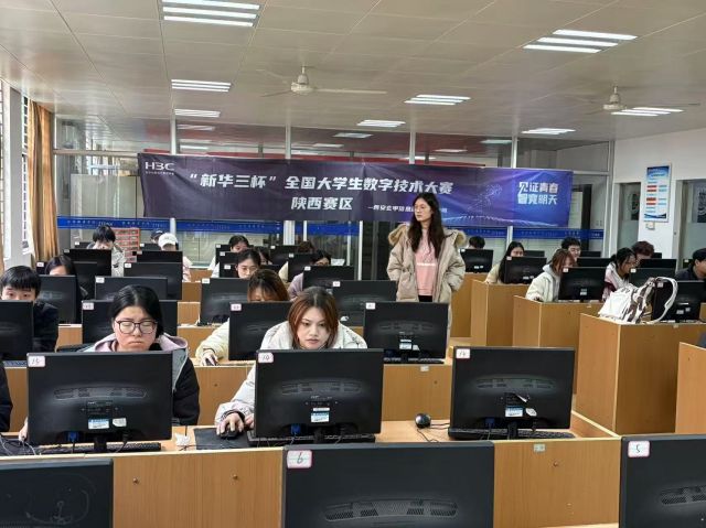 微信图片_20250915103402_24_112.jpg