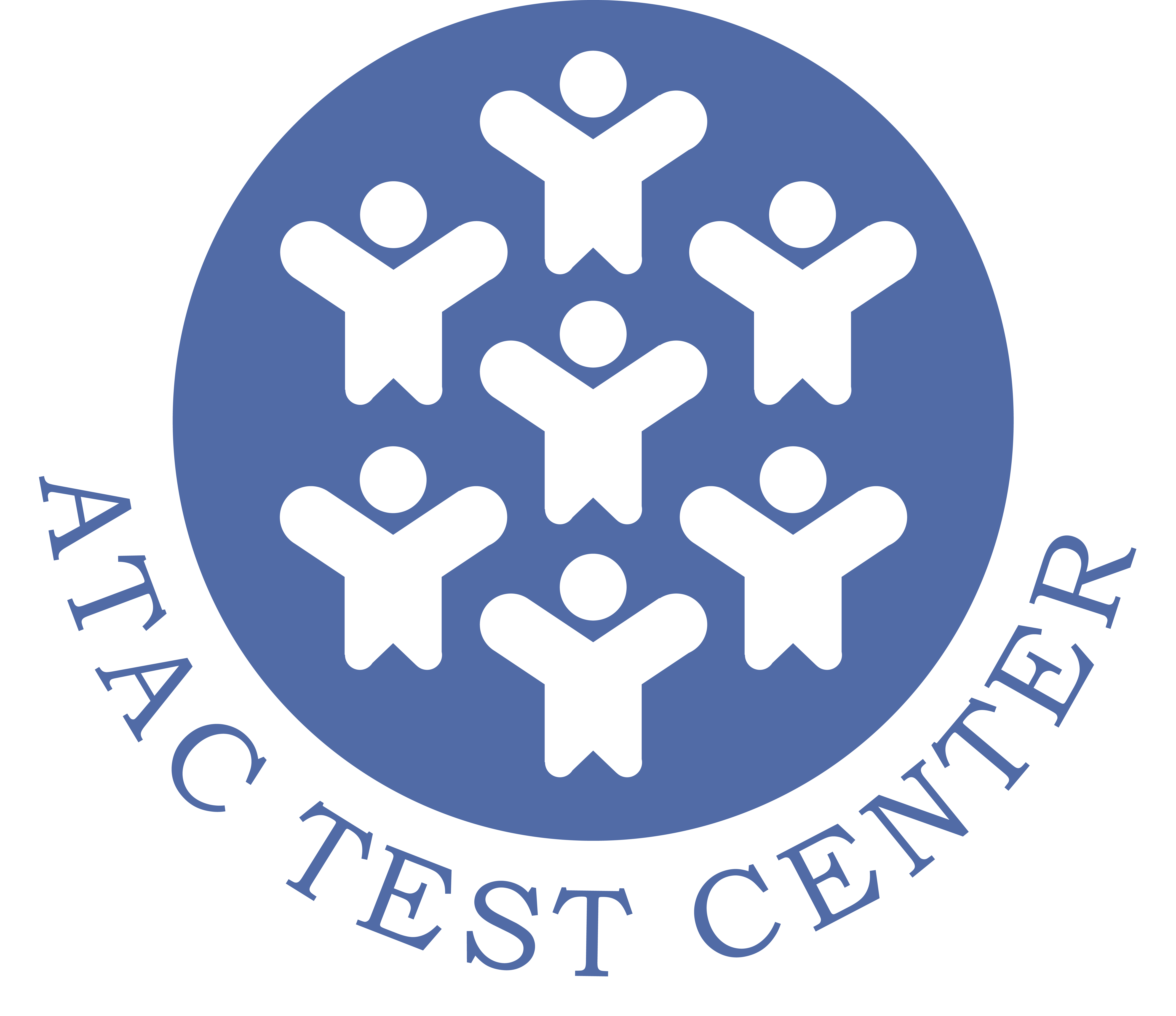 ATAC认证考试中心